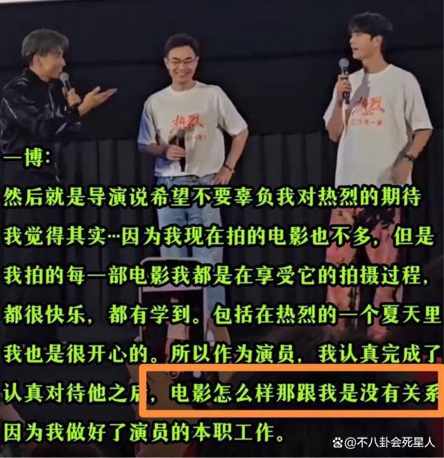 内娱活人不是谁都能当的！从陈晓到赵露思，稍不注意就露馅了