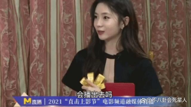 内娱活人不是谁都能当的！从陈晓到赵露思，稍不注意就露馅了