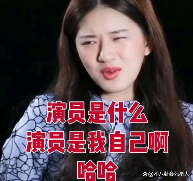 内娱活人不是谁都能当的！从陈晓到赵露思，稍不注意就露馅了