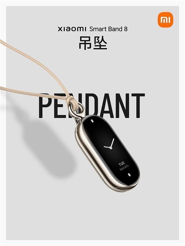 又买早了？！小米手环8和小米手环8 Pro怎么选?