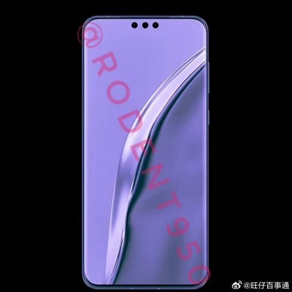 疑似华为Mate 60真机谍照曝光：药丸挖孔屏 双色拼接方案