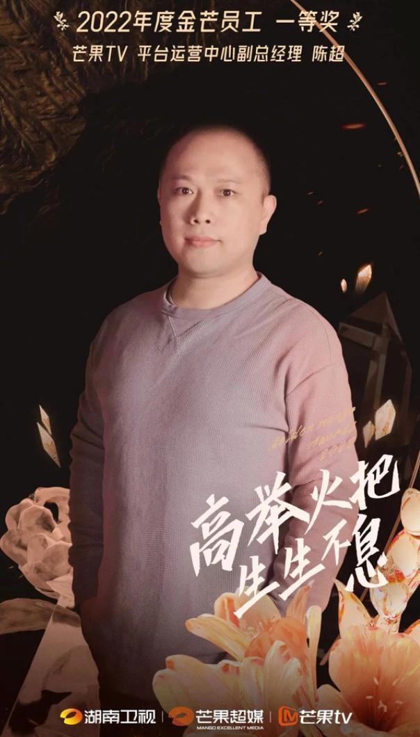 用「摇一摇」恶心全国人民，始作俑者找到了