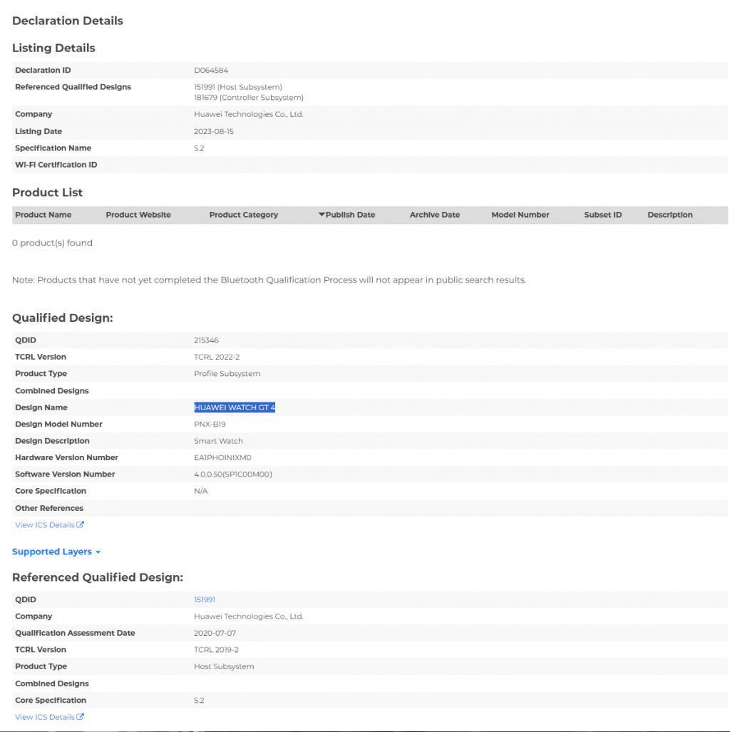 华为 Watch GT 4 智能手表获得蓝牙认证，预装 HarmonyOS 4 系统