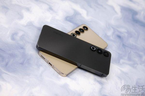 魅族21系列或将年底亮相，产品端有望全面升级