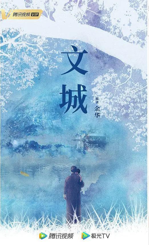正在操作的8部茅奖改编剧集，你pick谁？