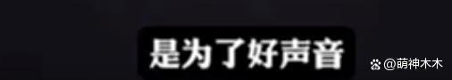 蓝台再被痛骂！李玟生前录音委屈控诉，一个高以翔还不够？