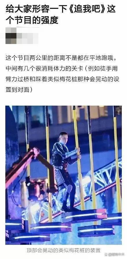 蓝台再被痛骂！李玟生前录音委屈控诉，一个高以翔还不够？