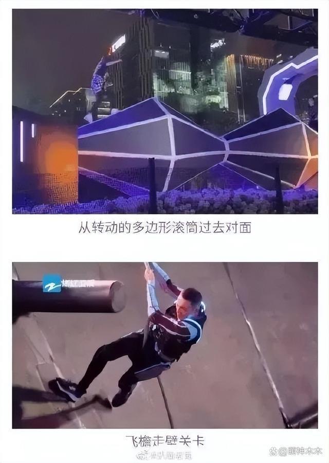 蓝台再被痛骂！李玟生前录音委屈控诉，一个高以翔还不够？