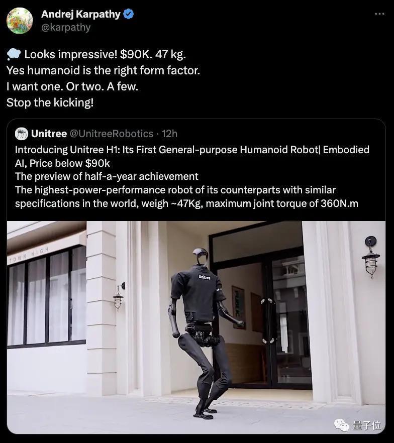 中国人形机器人火到国外！不惧偷袭还带闪