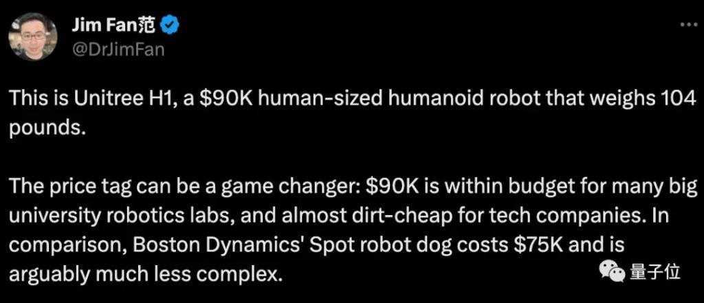 中国人形机器人火到国外！不惧偷袭还带闪