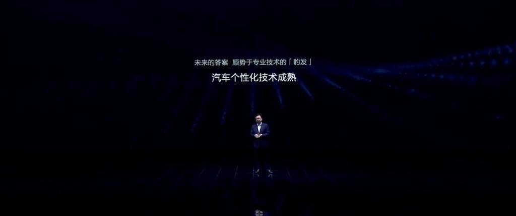 比亚迪：闪开，我要「豹炸」了！