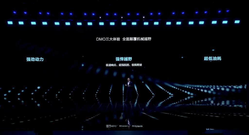比亚迪：闪开，我要「豹炸」了！
