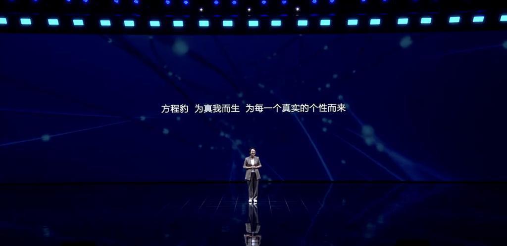 比亚迪：闪开，我要「豹炸」了！