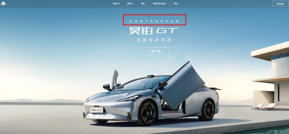 奔驰标，还能值50万吗？