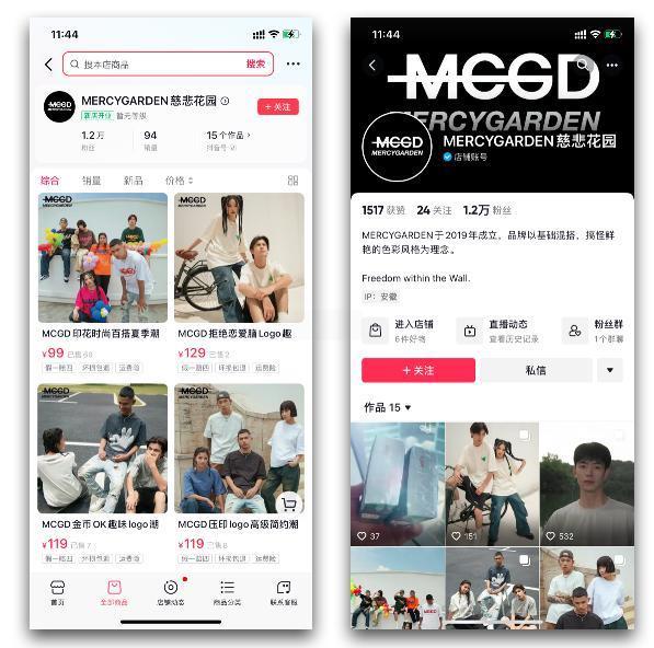 1周涨粉183万，炫富博主们的“致富经”