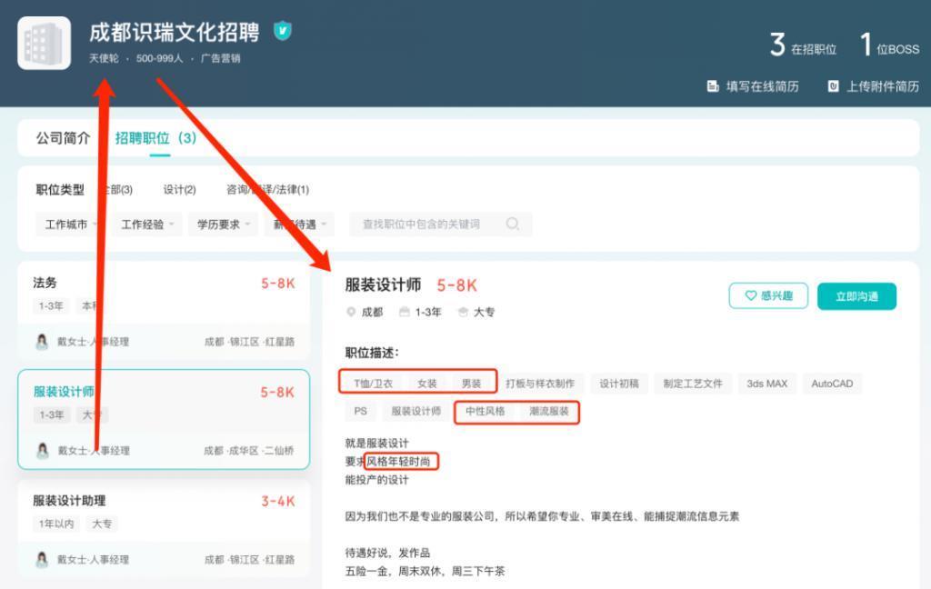 1周涨粉183万，炫富博主们的“致富经”