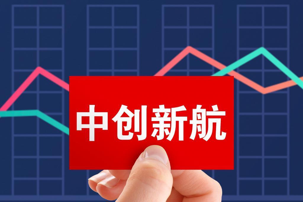 亿元索赔落空，中创新航“硬杠”宁德时代