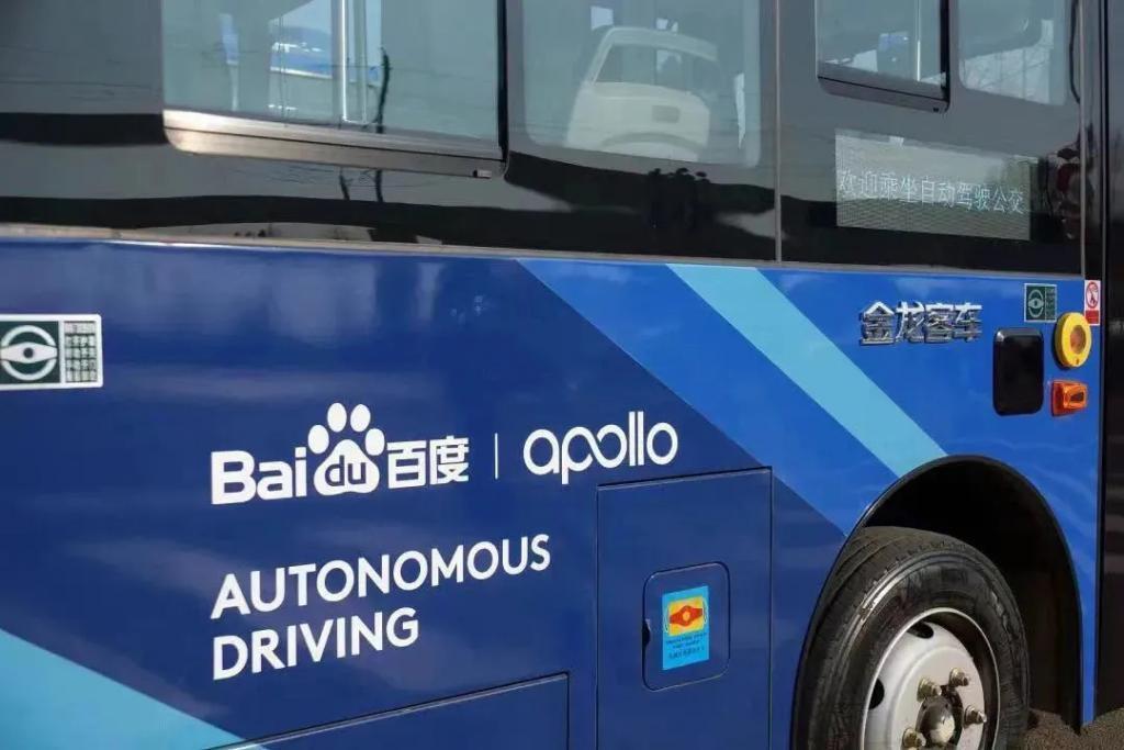 百度“下车”