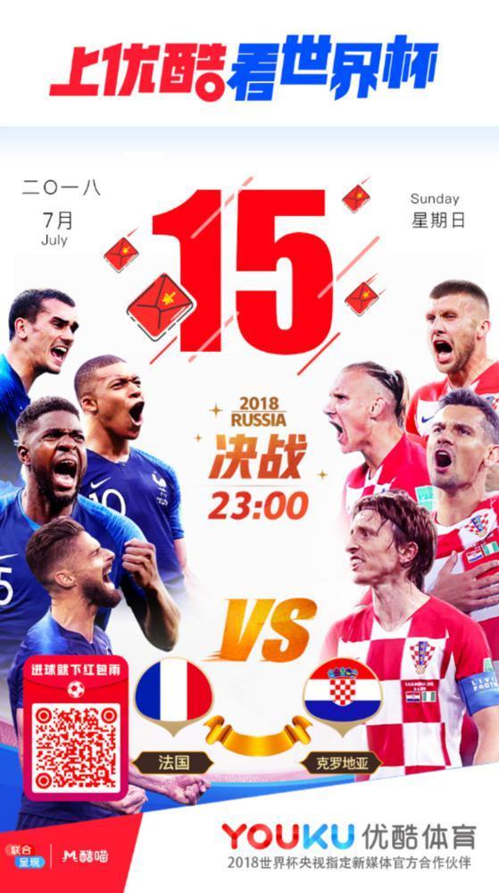 借TFBOYS大赚6552万元，掉队的优酷难有新故事