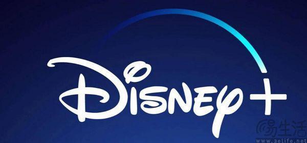 学习Netflix？但Disney 跟风涨价可能是个错误