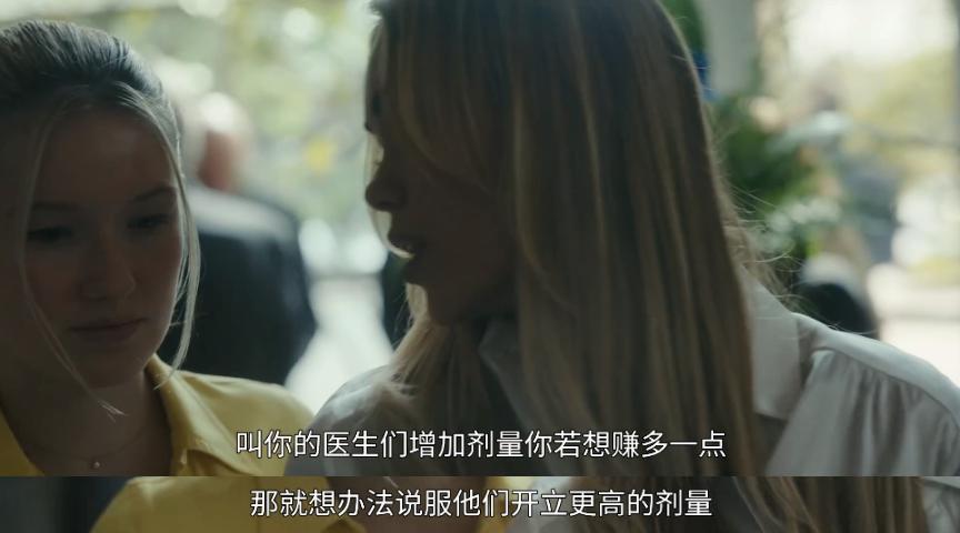 今年内地最大的丑闻，终于爆了