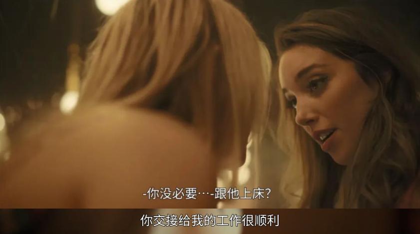 今年内地最大的丑闻，终于爆了