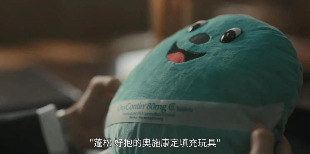 今年内地最大的丑闻，终于爆了