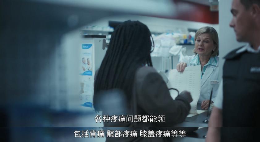 今年内地最大的丑闻，终于爆了