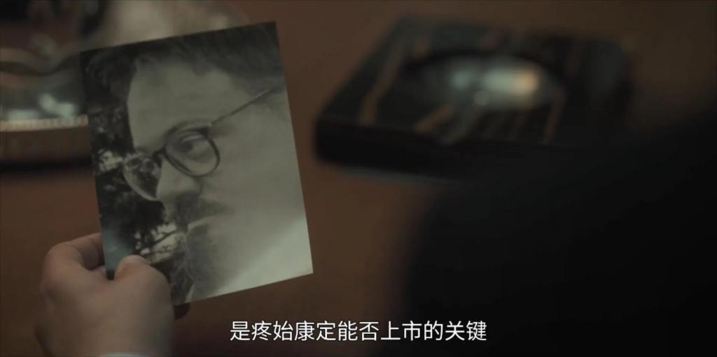今年内地最大的丑闻，终于爆了