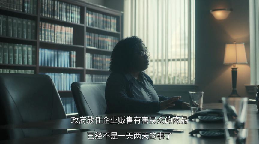 今年内地最大的丑闻，终于爆了