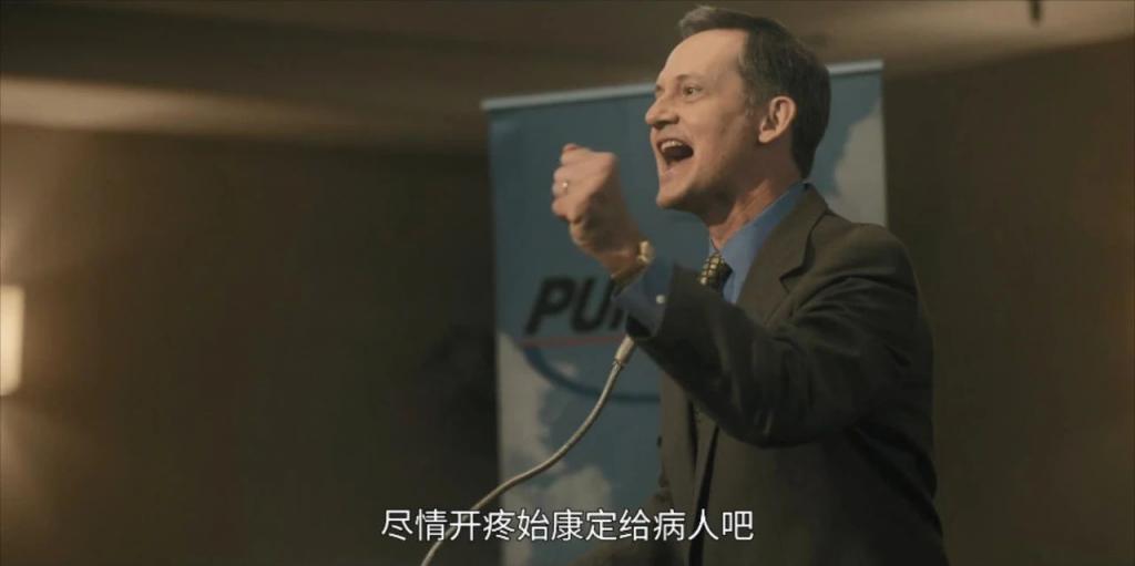 今年内地最大的丑闻，终于爆了