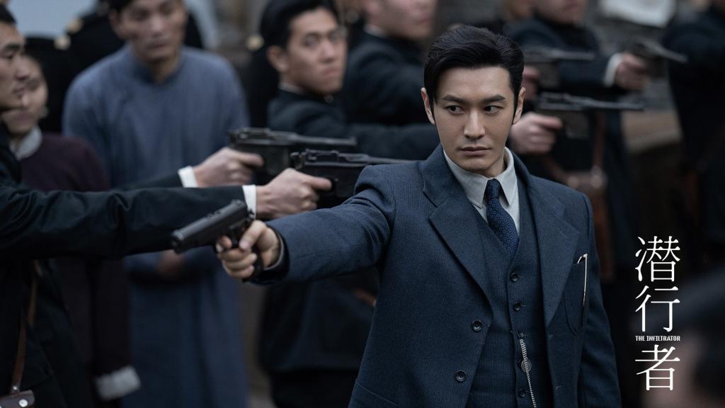 黄晓明支棱之谜