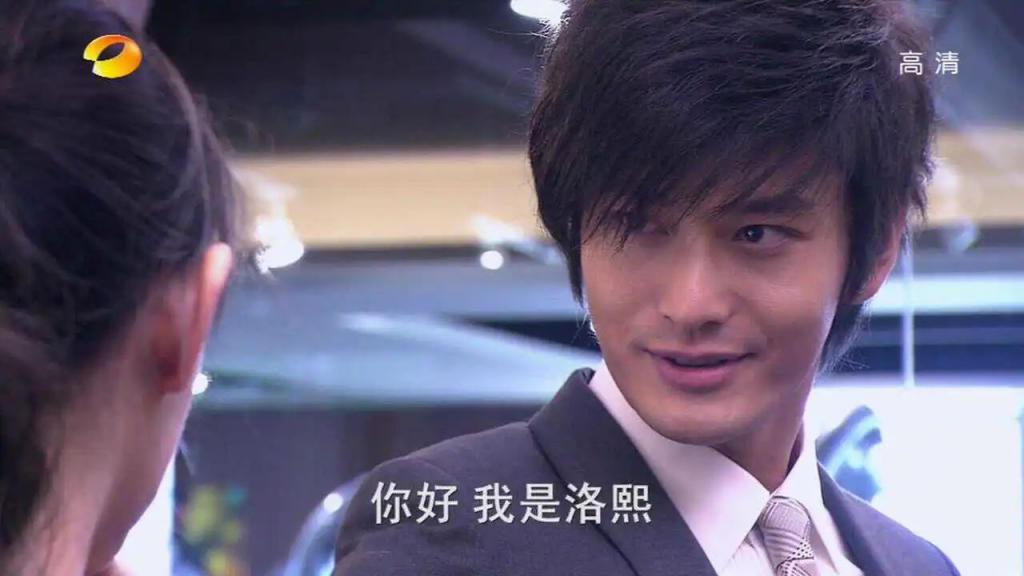 黄晓明支棱之谜