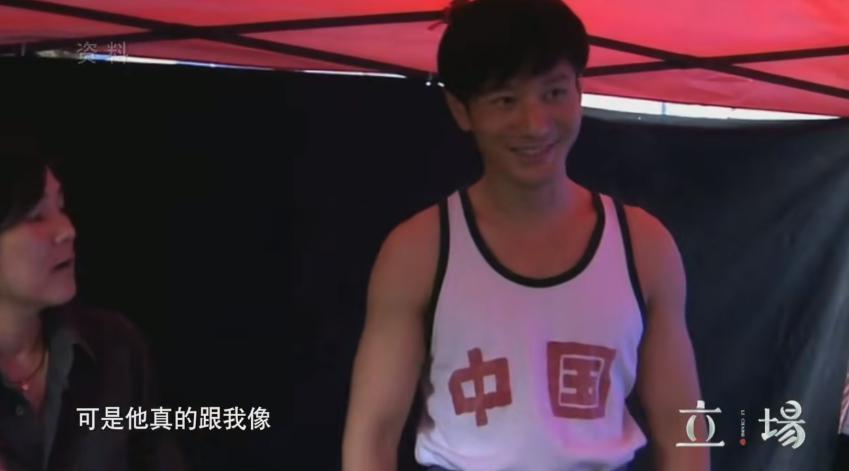 黄晓明支棱之谜
