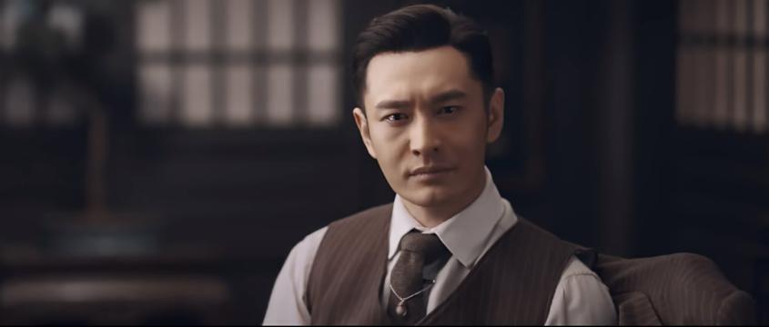 黄晓明支棱之谜