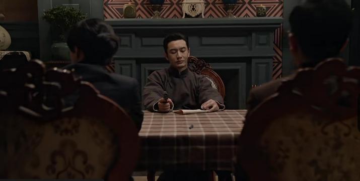 黄晓明支棱之谜