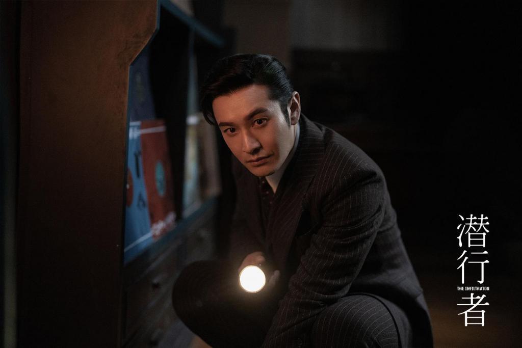 黄晓明支棱之谜