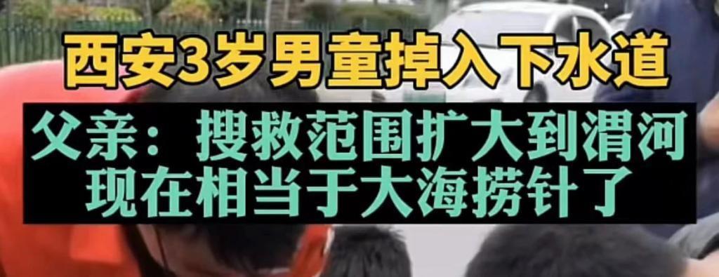 这失足网红的大瓜，越来越刺激了