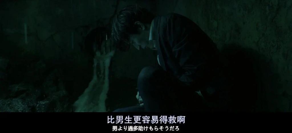 这失足网红的大瓜，越来越刺激了