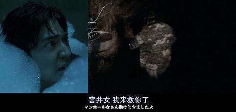 这失足网红的大瓜，越来越刺激了