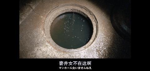 这失足网红的大瓜，越来越刺激了
