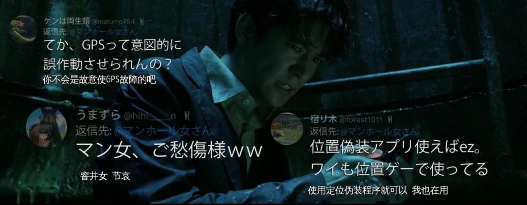 这失足网红的大瓜，越来越刺激了