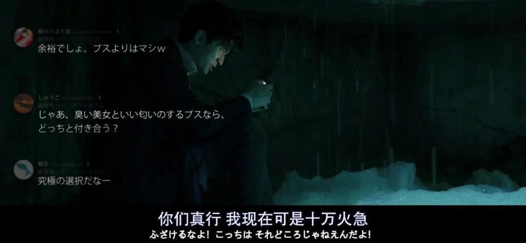 这失足网红的大瓜，越来越刺激了