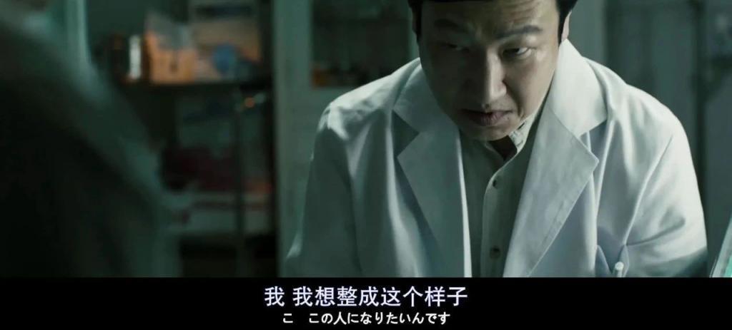 这失足网红的大瓜，越来越刺激了