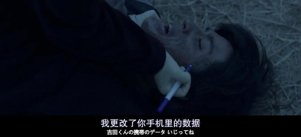 这失足网红的大瓜，越来越刺激了