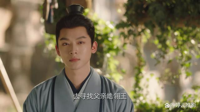 《长相思》豆瓣评分7.6，2万人给差评，大家理由出奇一致