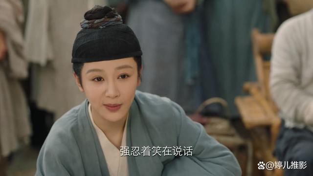 《长相思》豆瓣评分7.6，2万人给差评，大家理由出奇一致