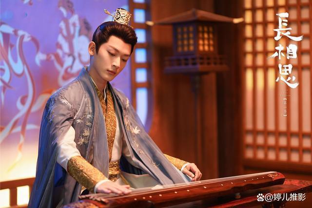 《长相思》豆瓣评分7.6，2万人给差评，大家理由出奇一致