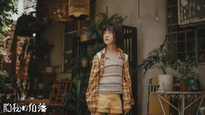 “一集就封神，且越看越上头”的五部剧