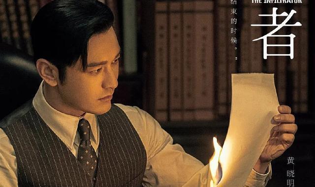 《潜行者》大结局，观众：看了个寂寞？